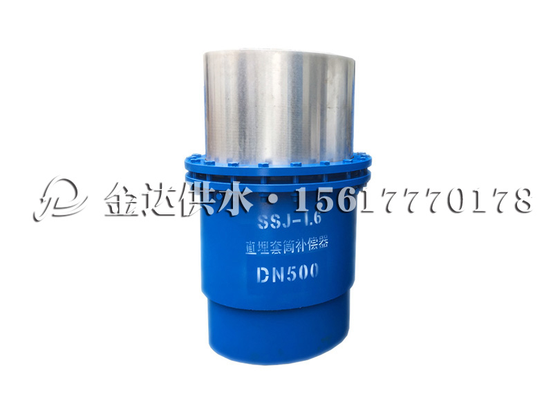 套筒补偿器的安装方法及优势